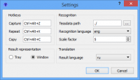 Screen Translator 3.1.0