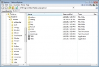 Tablacus Explorer 20.7.24