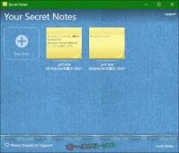 Secret Notes 1.4.6